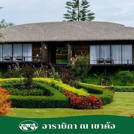 Arabica Khaokho Ξενοδοχείο Khao Kho Εξωτερικό φωτογραφία